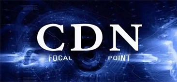 融合CDN是什么？如何使用？