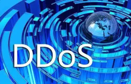 防御DDOS的方法